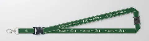 Tour de cou 20 mm RPET — boucle détachable + clip de sécurité