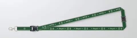 Tour de cou 15 mm RPET — boucle détachable + clip de sécurité
