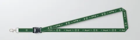 Tour de cou 15 mm RPET — boucle détachable